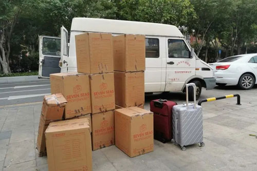 青松乡行李托运公司